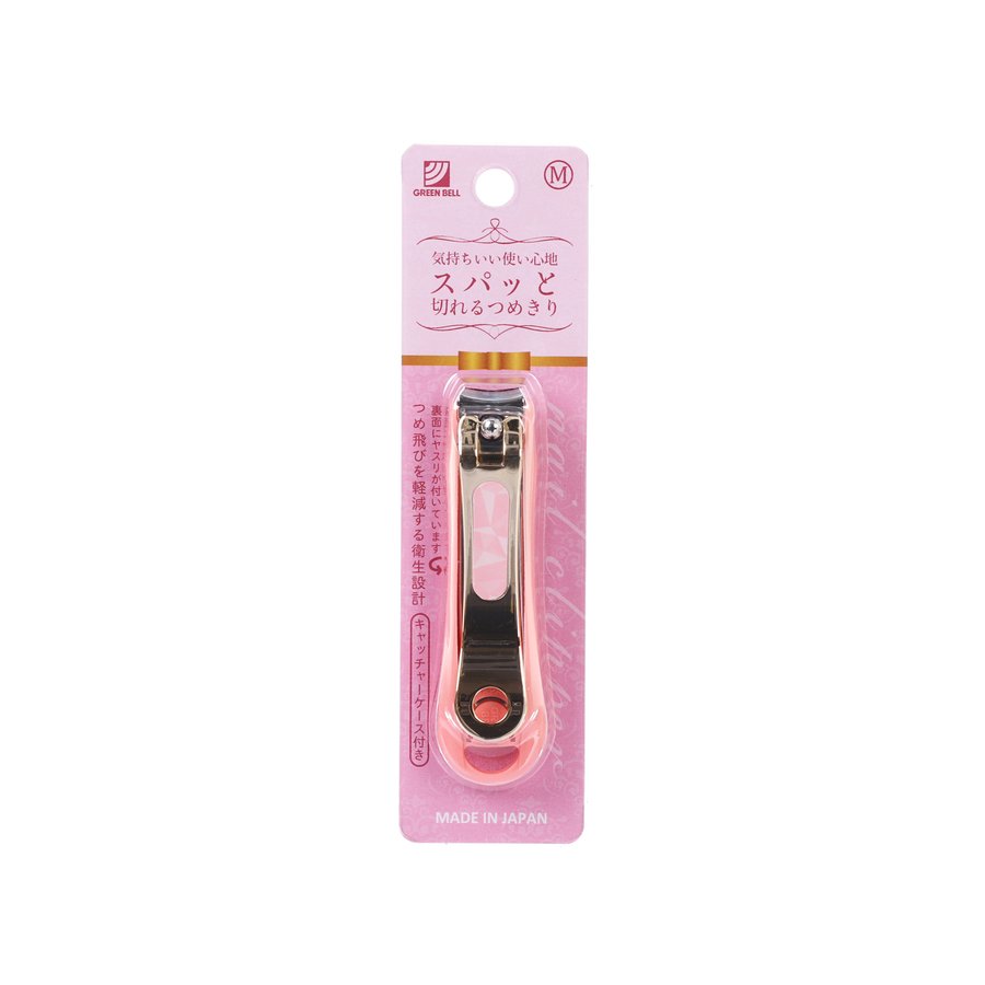 GREEN BELL Pink Nail Clippers - M