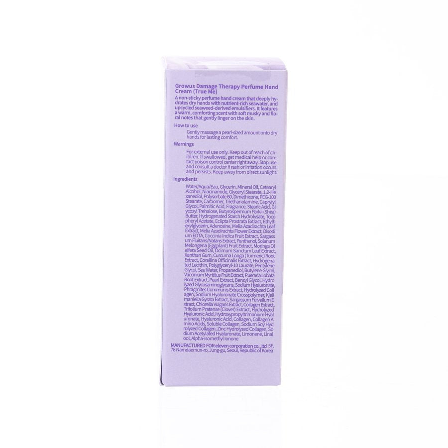 GROWUS Damage Therapy Perfume Hand Cream - True Me  (50mL)