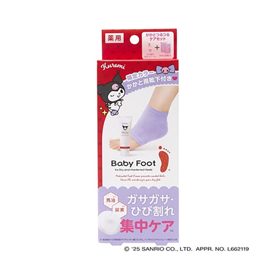 BABY FOOT Heel Crack Prevention Set - Kuromi