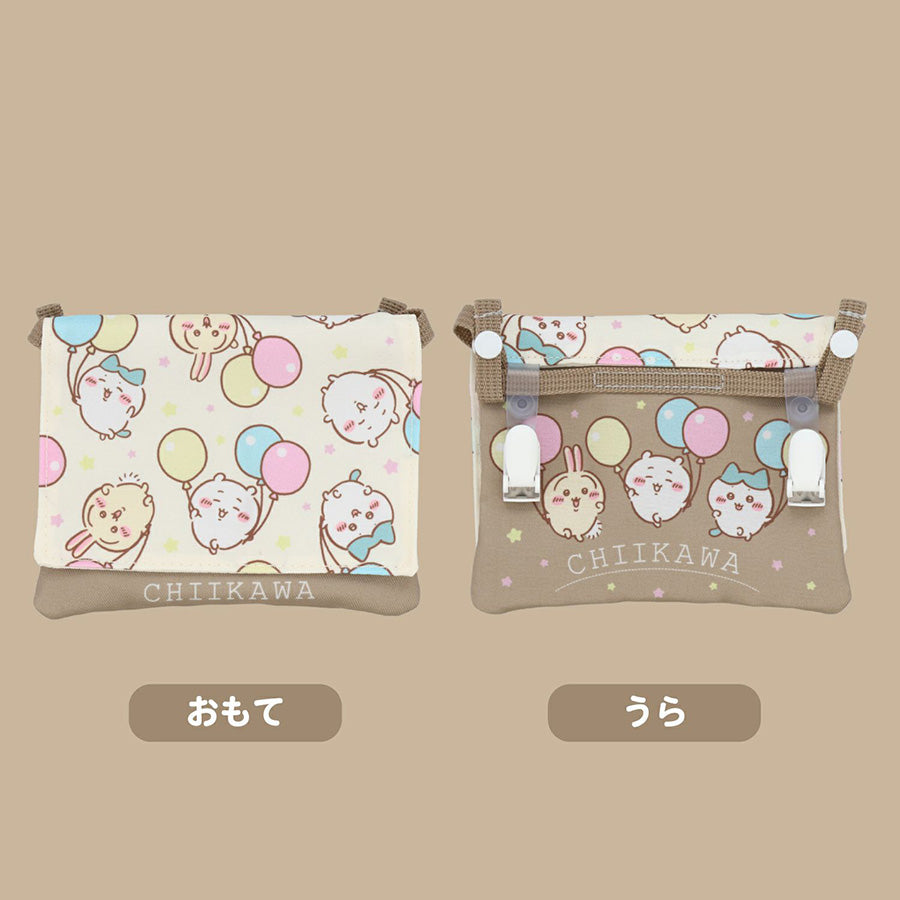 CHIIKAWA F25 Chiikawa Shoulder Bag - CW00418