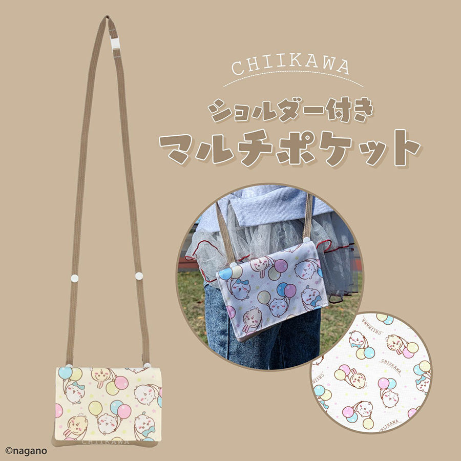 CHIIKAWA F25 Chiikawa Shoulder Bag - CW00418