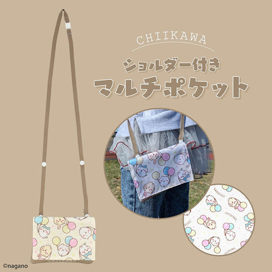 CHIIKAWA F25 Chiikawa Shoulder Bag - CW00418