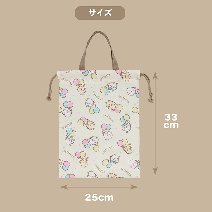 CHIIKAWA F25 Chiikawa Handy Bag - CW00439