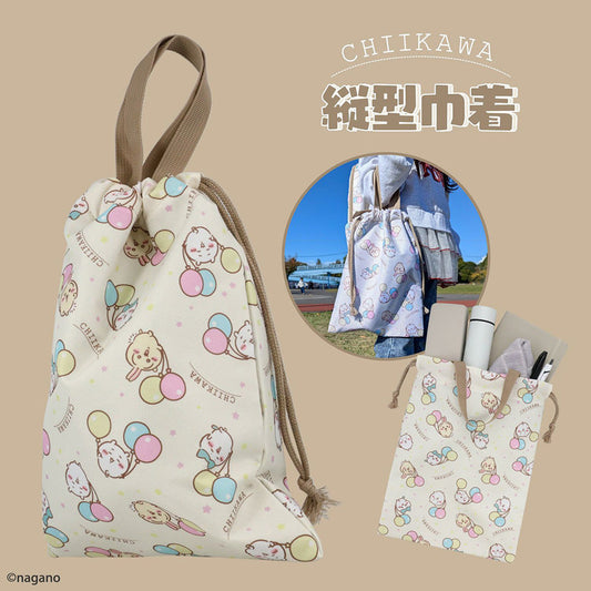 CHIIKAWA F25 Chiikawa Handy Bag - CW00439