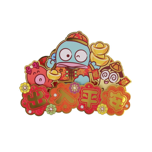 SANRIO CNY Popup FaiChun - HG Safe