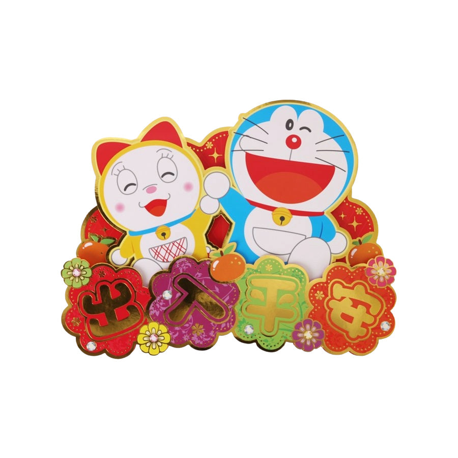 DORAEMON CNY Popup FaiChun - Safe