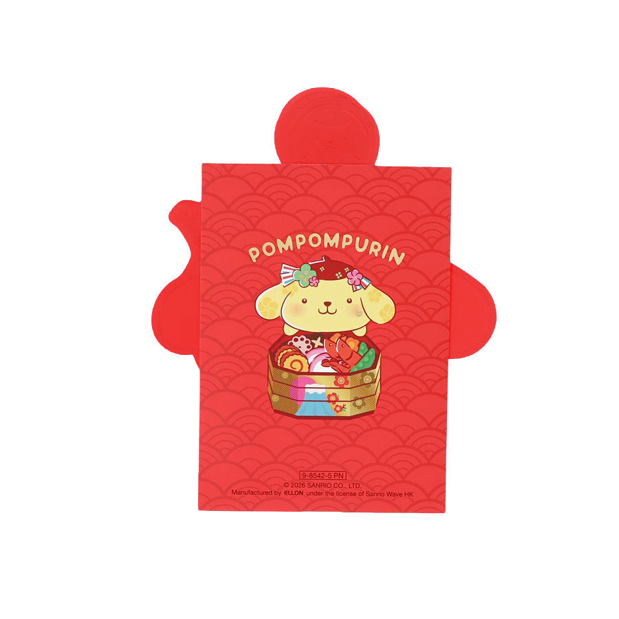 SANRIO Sanrio CNY Piggy Bank Red Packet - PN
