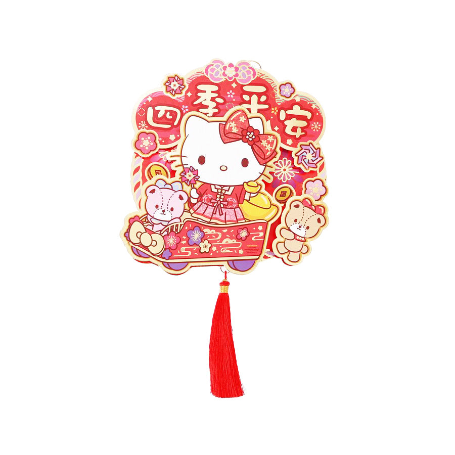 SANRIO Sanrio CNY Pop Up Hanging Decoration S - KT 4 Season Peace