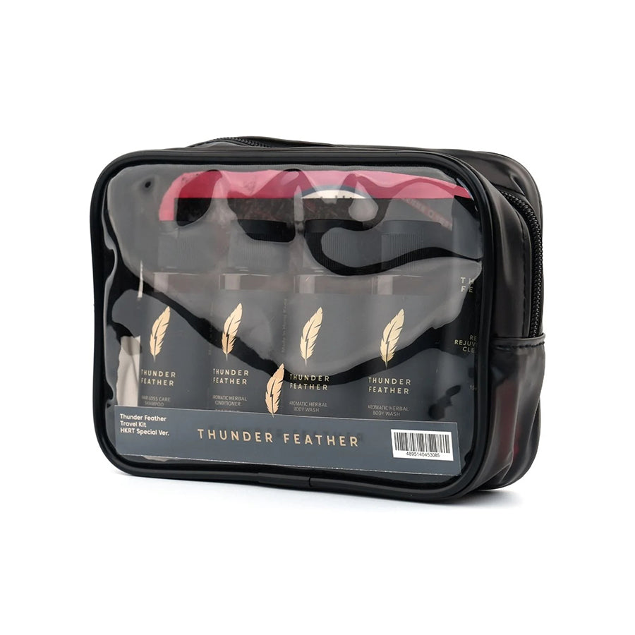 THUNDER FEATHER Travel Kit - HKRT Special Version