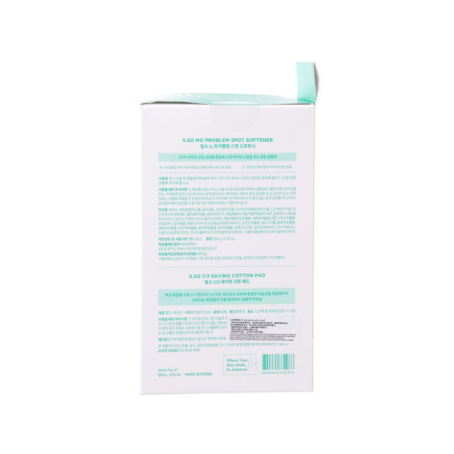 ILSO No Problem Spot Softener Set