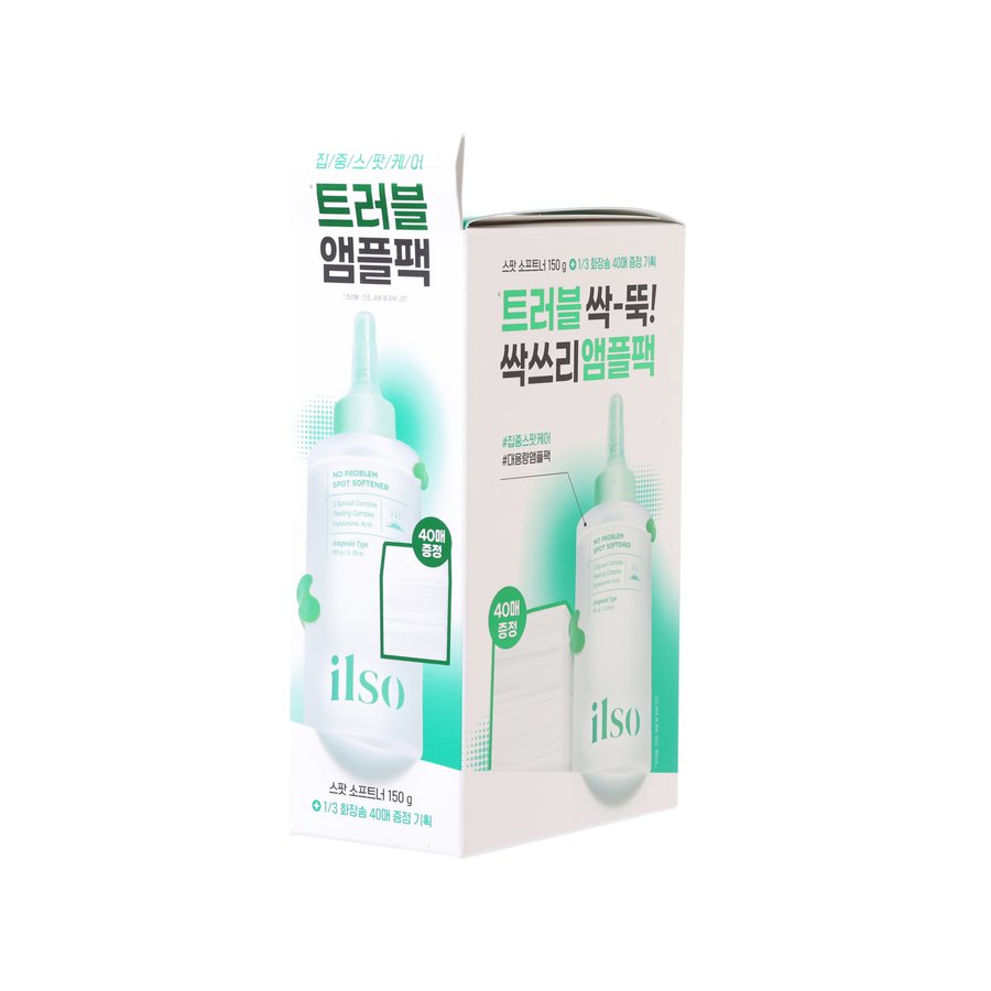 ILSO No Problem Spot Softener Set