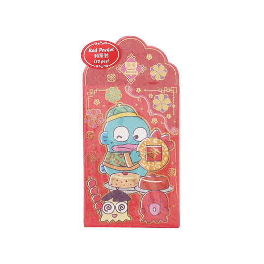 SANRIO CNY Red Packet 10P - HG Pastry