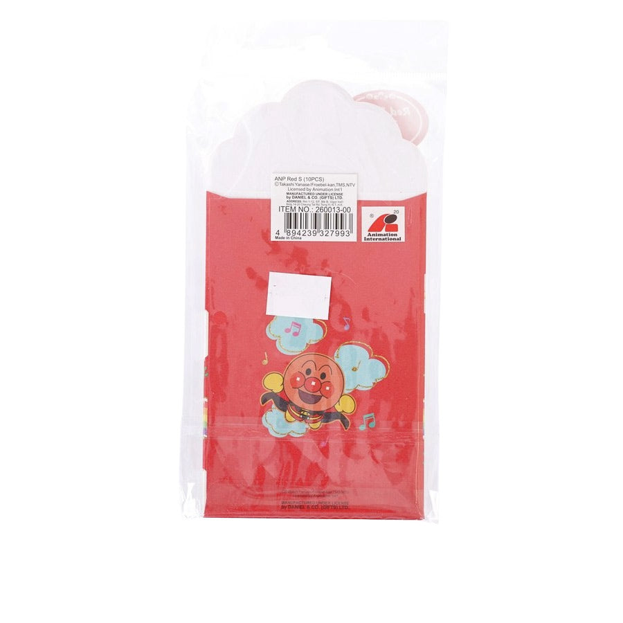 ANPANMAN CNY Red Packet 10P - Rainbow