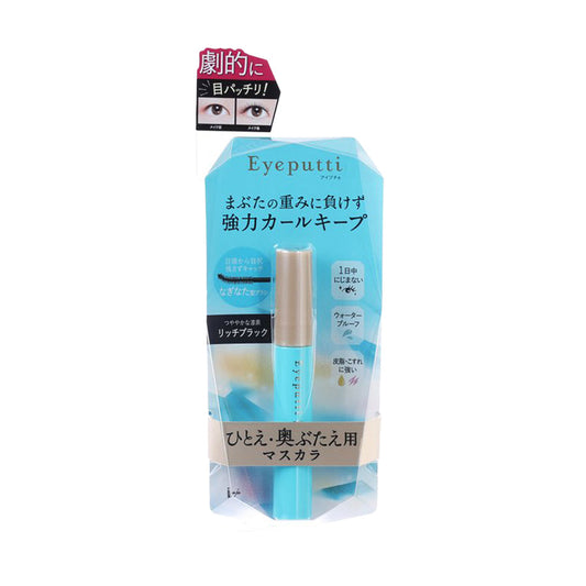 EYEPUTTI Beauty Mascara 01 Deep Black