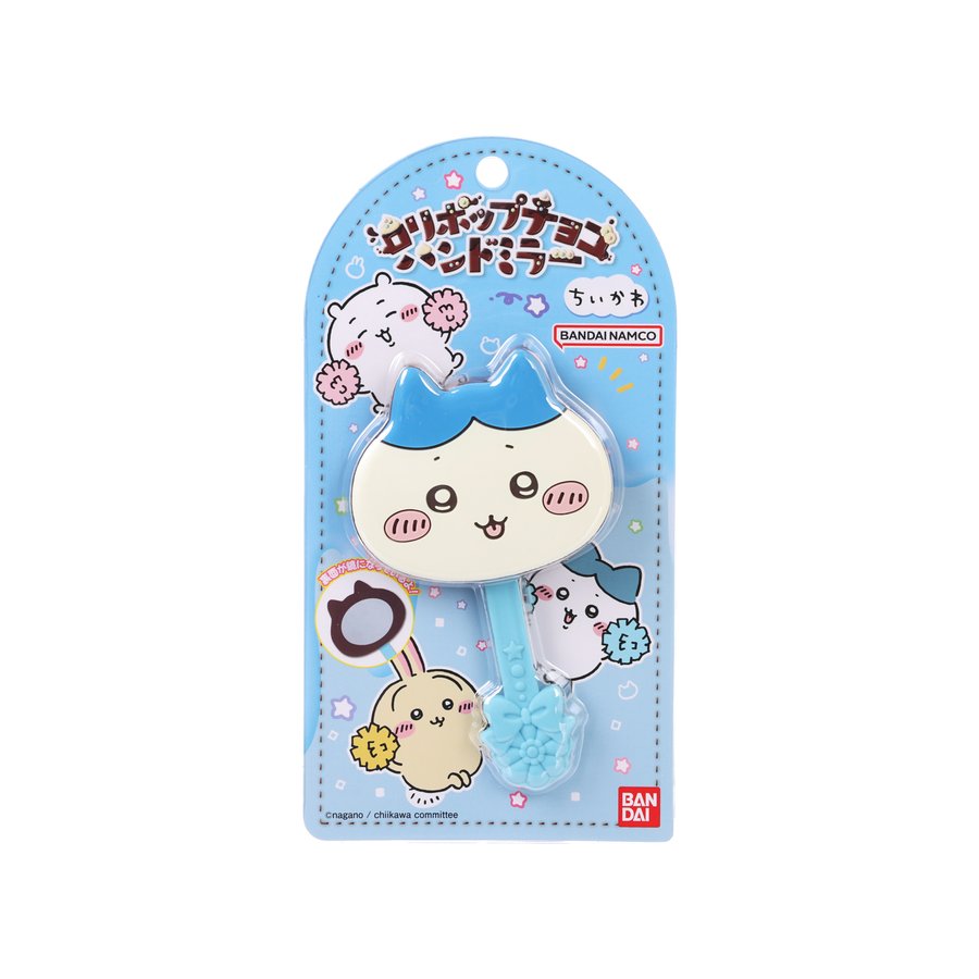BANDAI Lollipop Chocolate Hand Mirror - Chiikawa