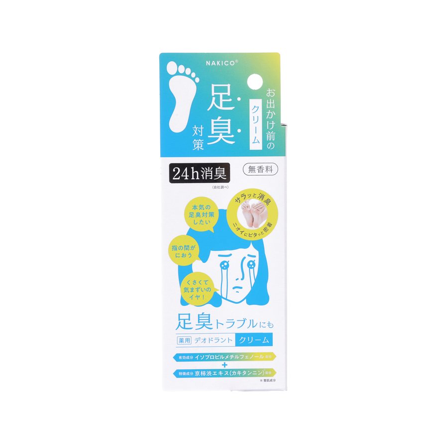 NAKICO Medicated Deodorant Foot Cream  (30g)