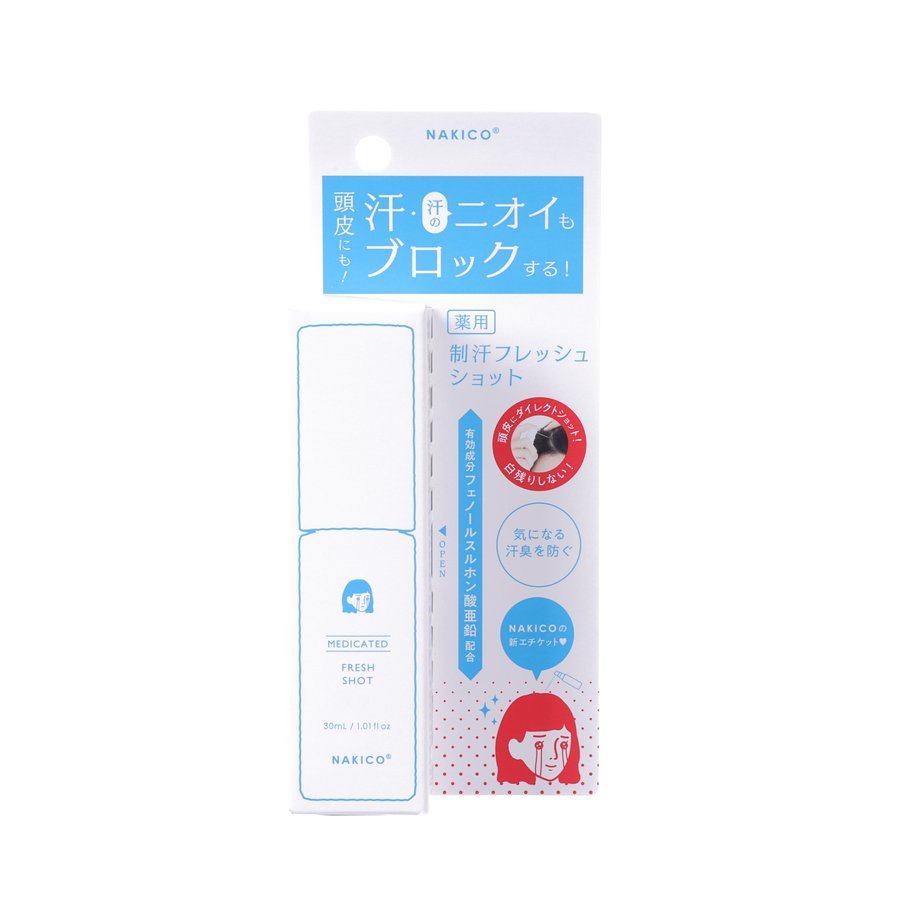 NAKICO Medicated Antiperspirant Fresh Shot  (30mL)