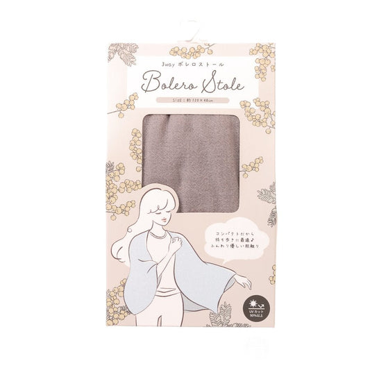 TWIN UV Bolero - STB002 - GY  (101g)