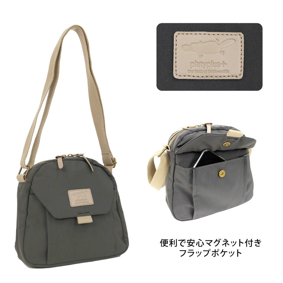SENBADO S26 SEN TRAPEZOID POCHETTE 623-9631 CG  (180g)