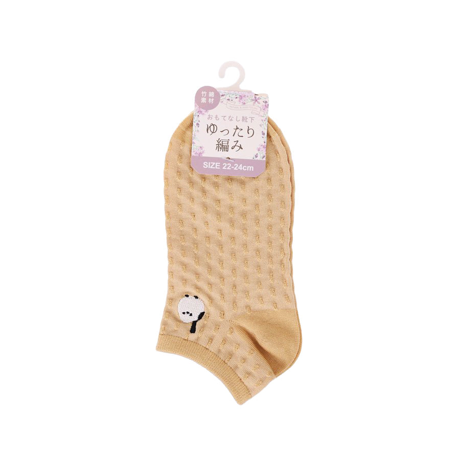 ASSIST S26 AS Loose-Fit Sneakers with Long-Tailed Embroidery - W 2M93001