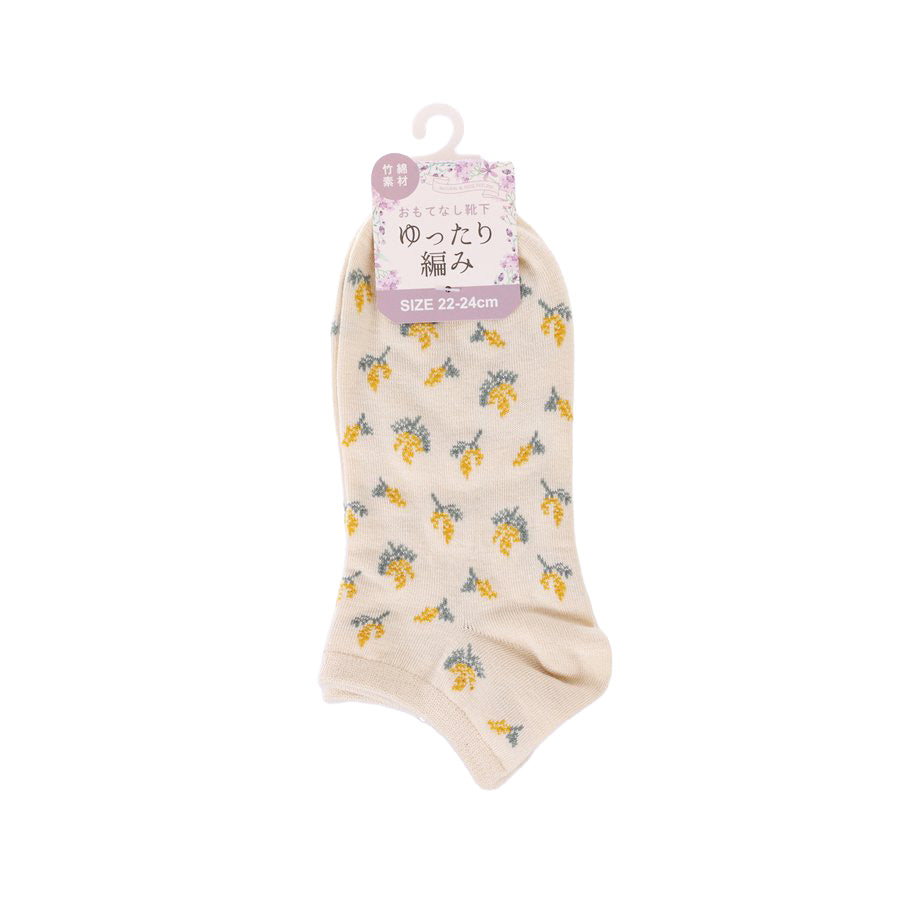 ASSIST S26 AS Mimosa Loose Sneakers - W 2M93002