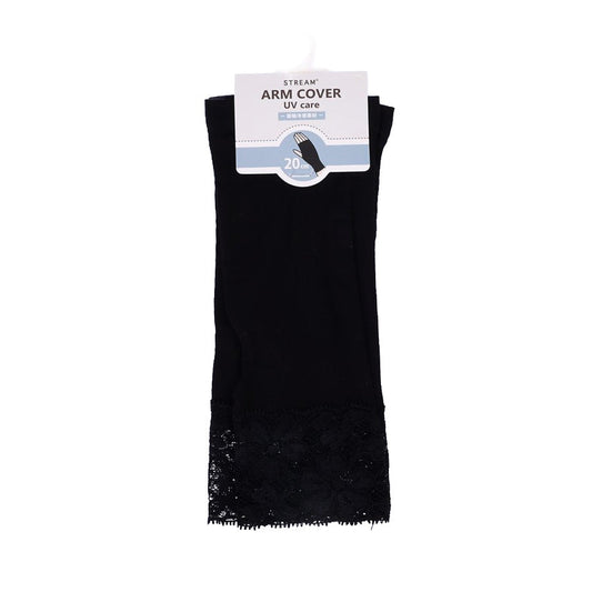 ASSIST S26 AS Short Arm Covers with Lace 2XA8013