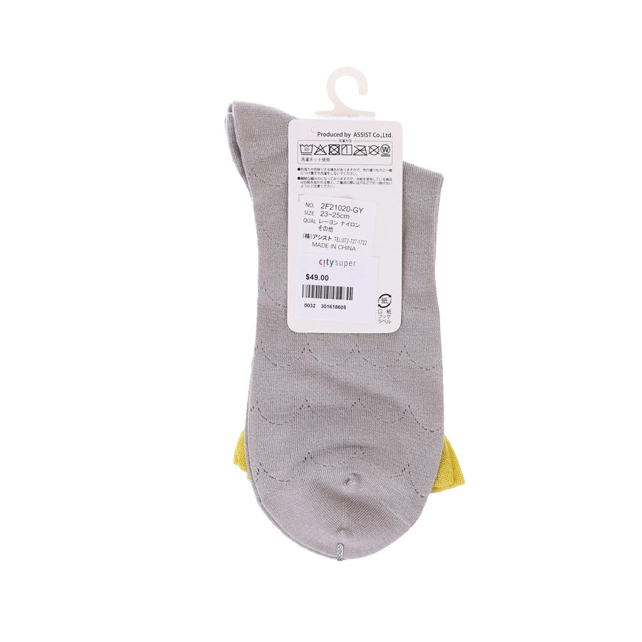 ASSIST S26 AS Dog Embroidery Low Crew Socks - W 2F21020