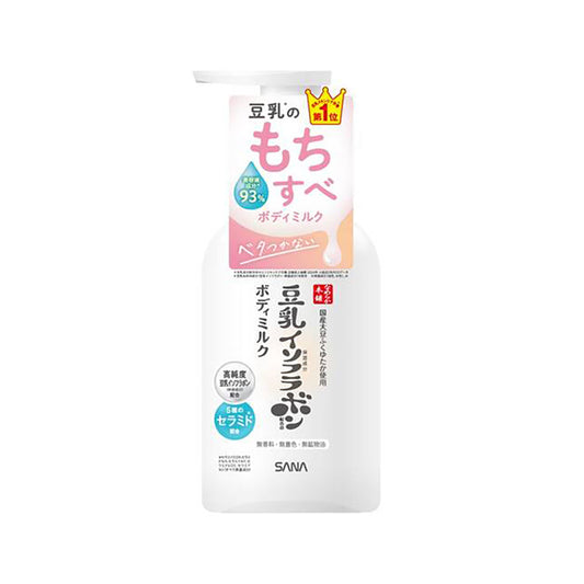 SANA COSMETIS Namerakahonpo Silky Moist Body Milk NC  (400mL)