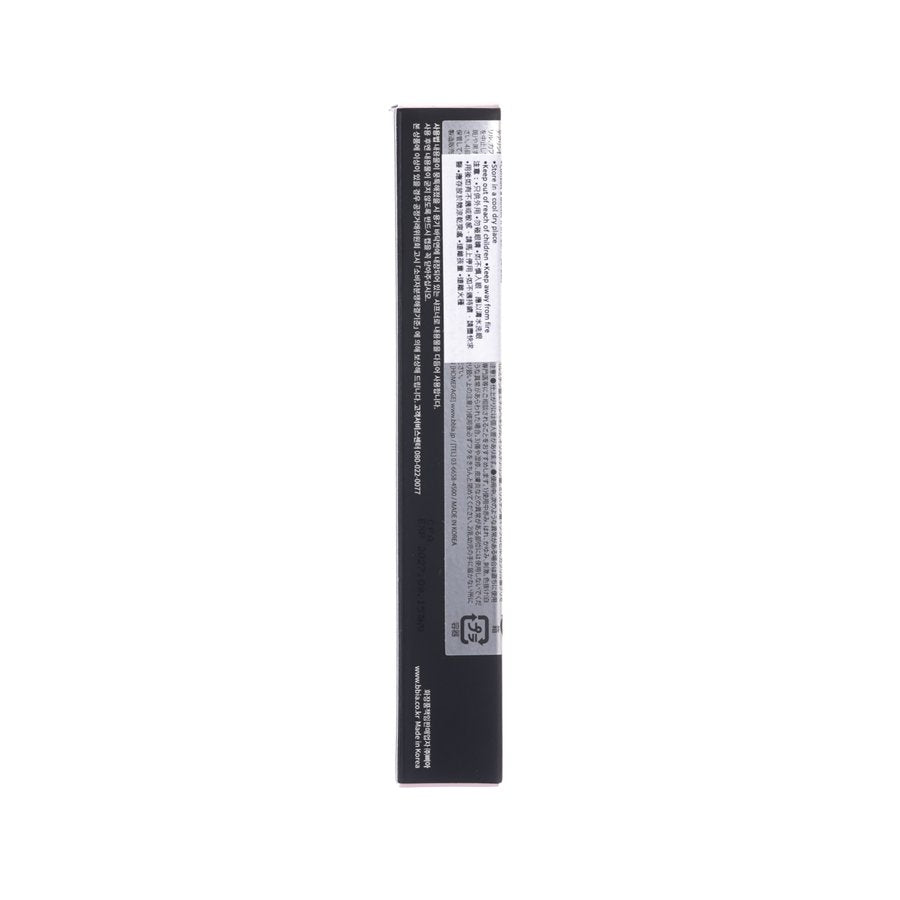 BBIA Last Auto Gel Eyeliner 08 Angel  (0.3g)