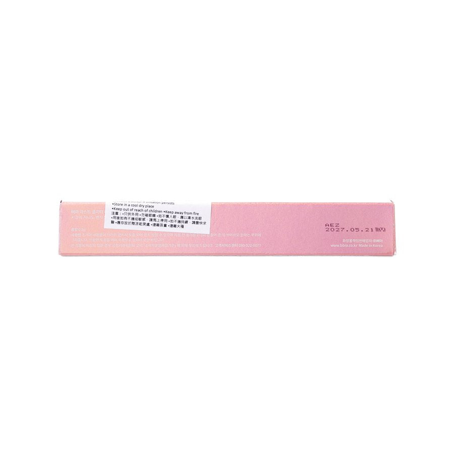 BBIA Last Glitter Highliner 03 Dewey Pink  (1g)