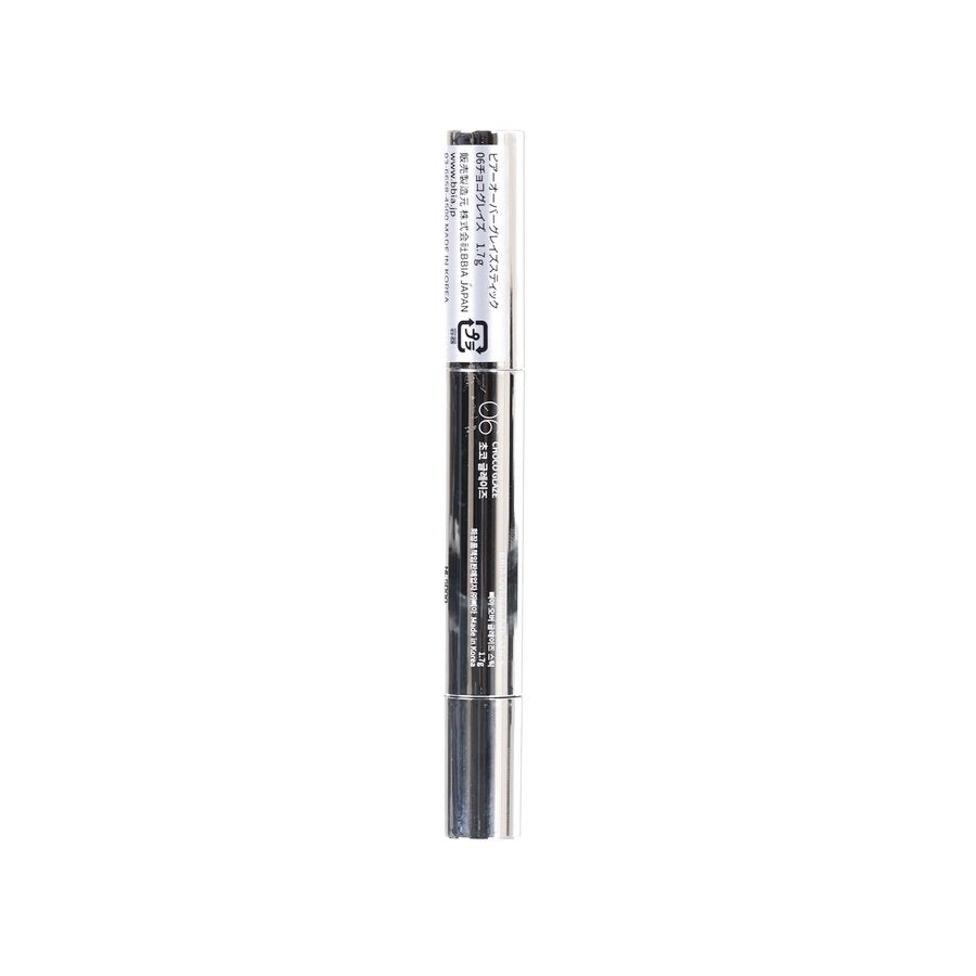 BBIA Over Glaze Stick 06 Chocolate Glaze  (1.7g)