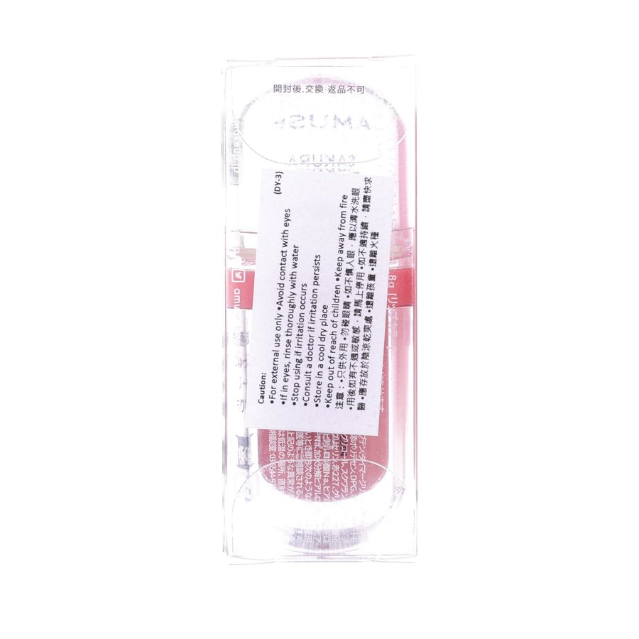 AMUSE Jel Fit Tint - Sakura Jelly  (3.8g)