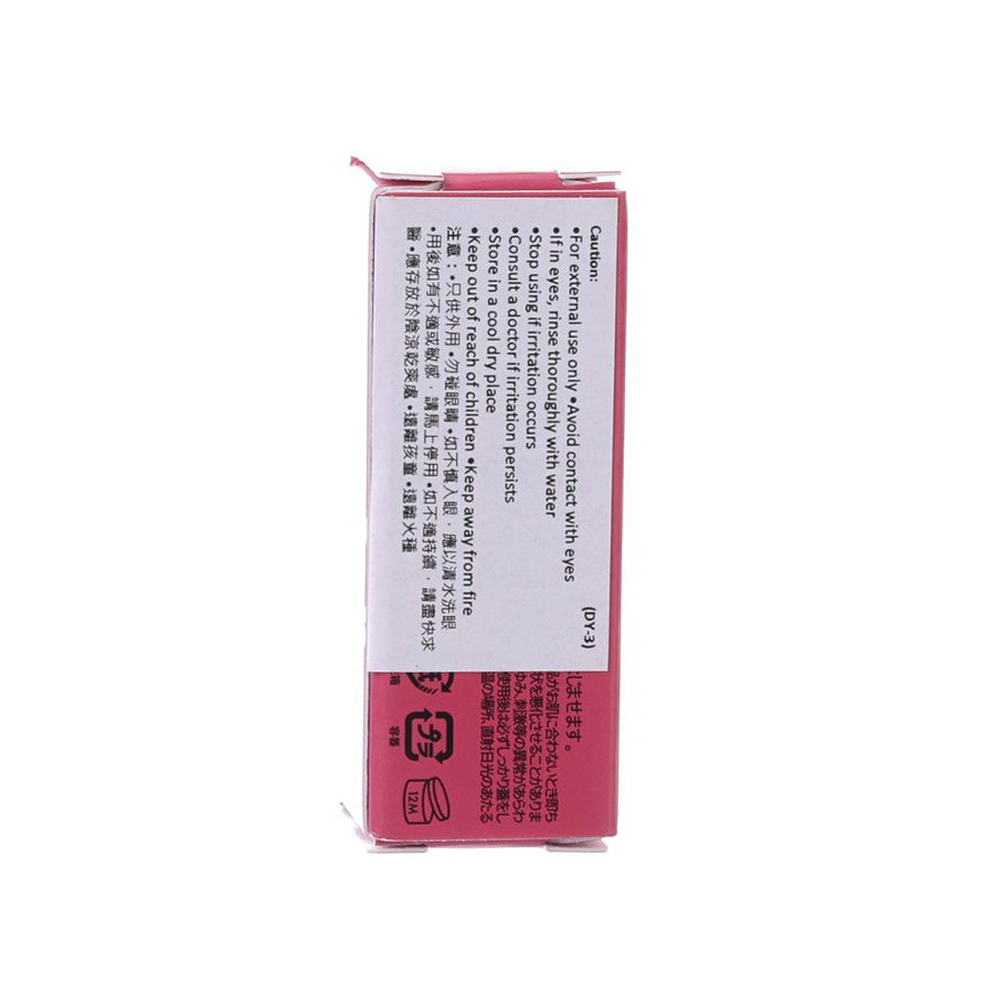 AMUSE Dew Mini Tint 12 Sunday  (1.5g)