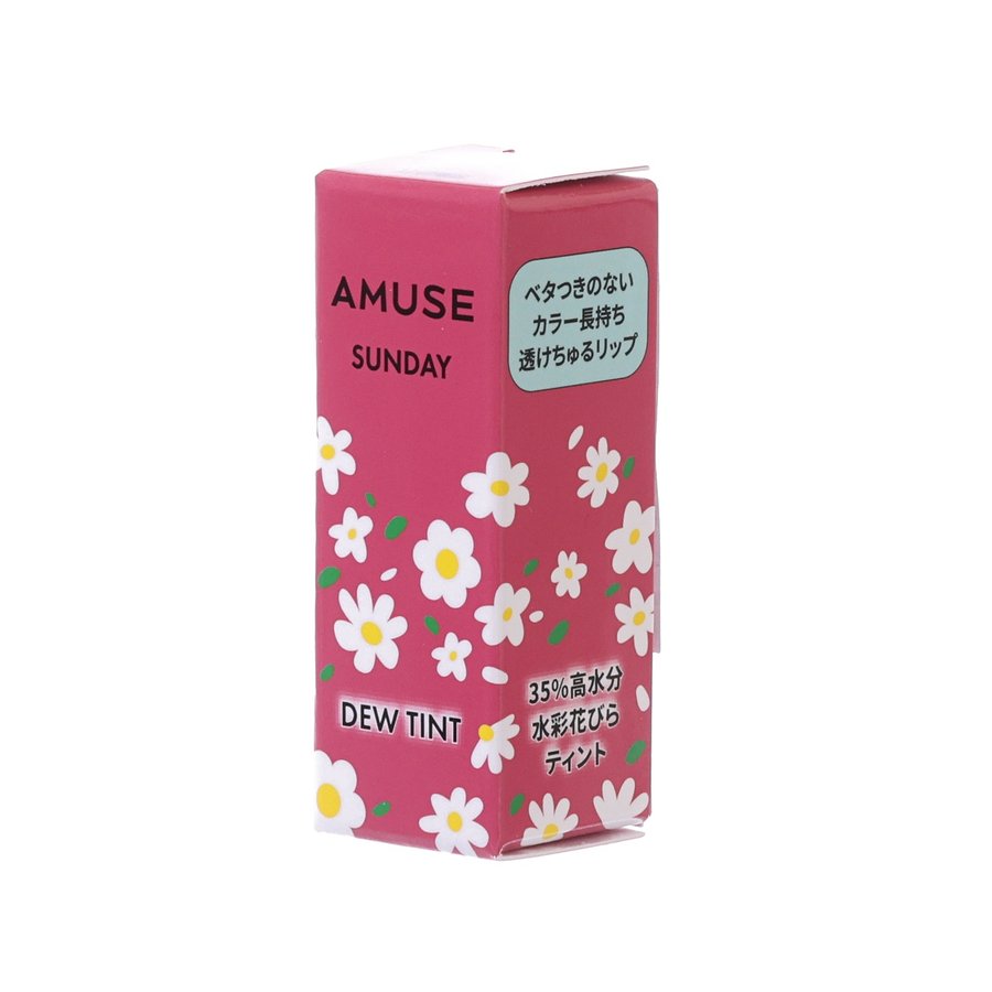 AMUSE Dew Mini Tint 12 Sunday  (1.5g)