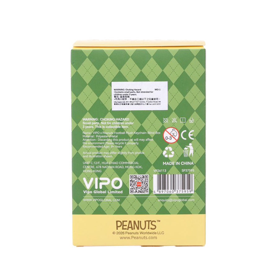 VIPO Peanuts Football Plush Keychain Blind Box