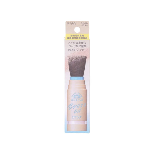 ANESSA UV Brush-On Powder  (3g)