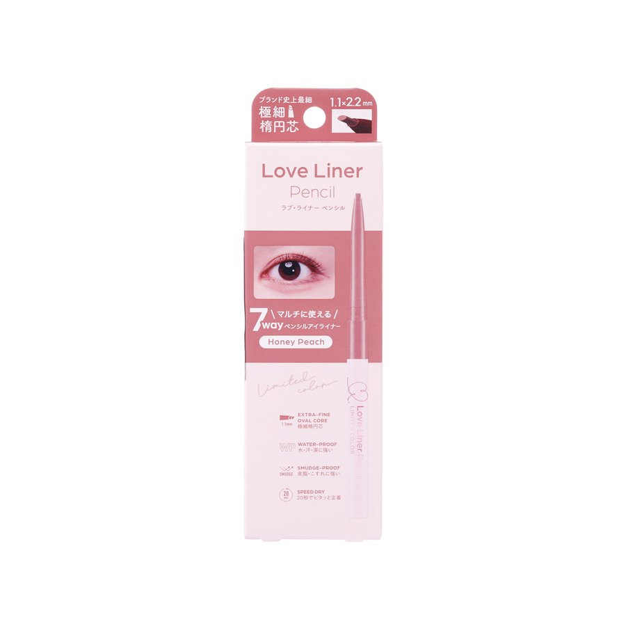 LOVE LINER Cream Fit Pencil - Honey Peach