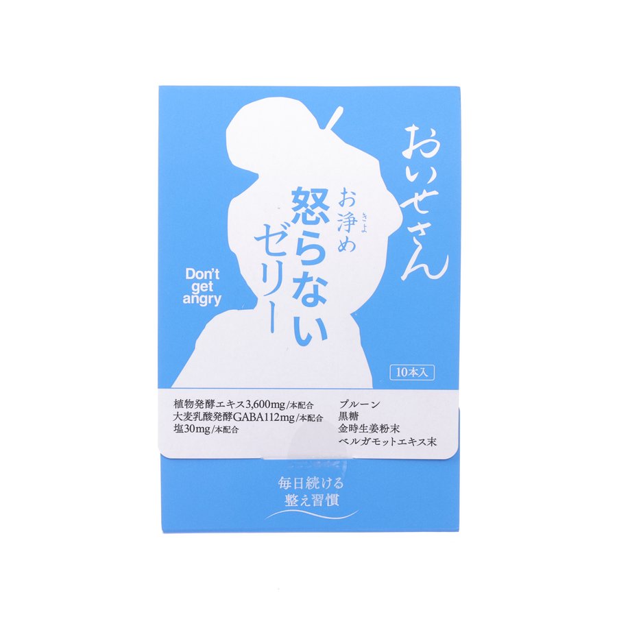 OISESAN Purifying Do Not Get Angry Jelly  (10 x 6g)
