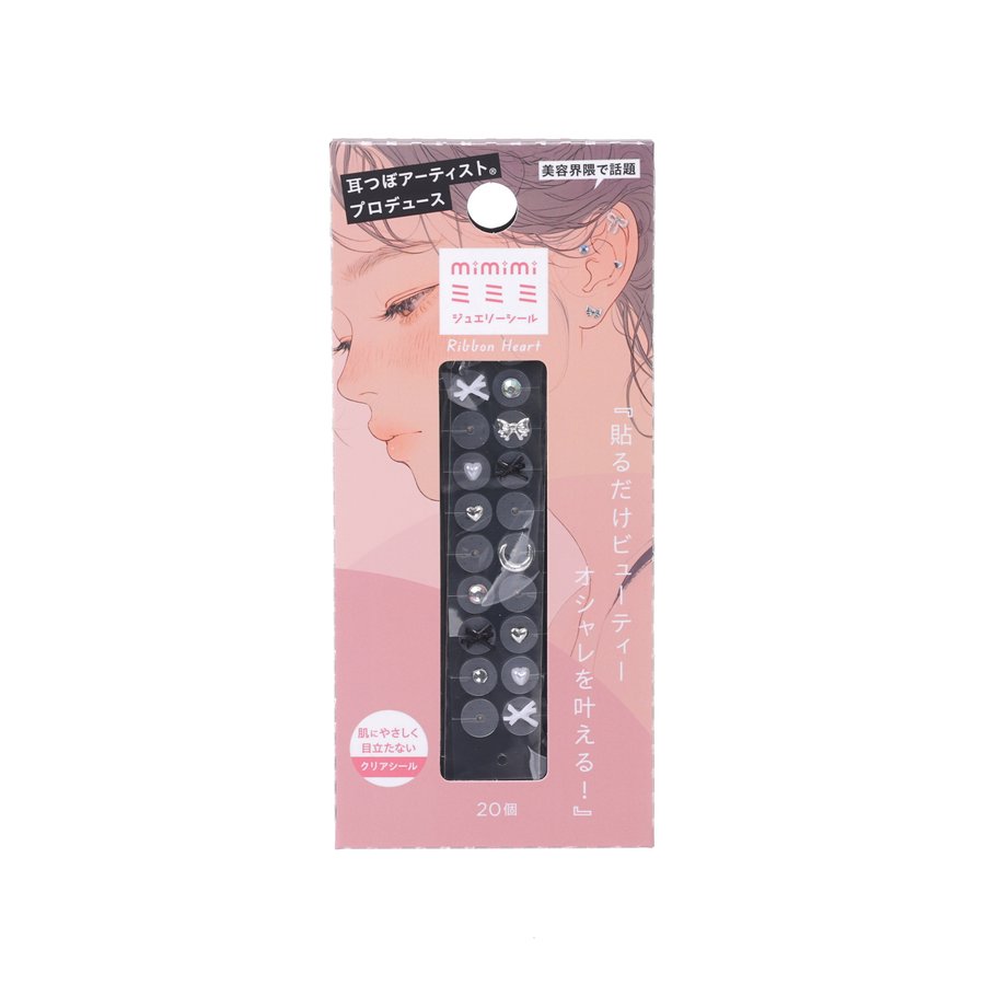 COGIT Ear Jewelry Sticker - Nuance Pearl