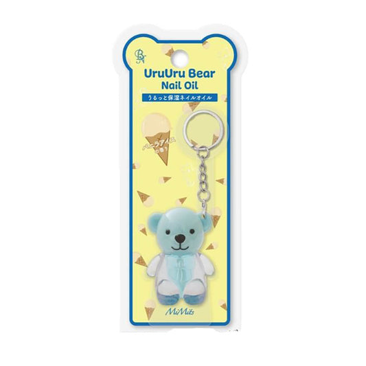 BN Mimits Moist Bear Nail Oil - Vanilla Ice Cream  (1.8ｍL)
