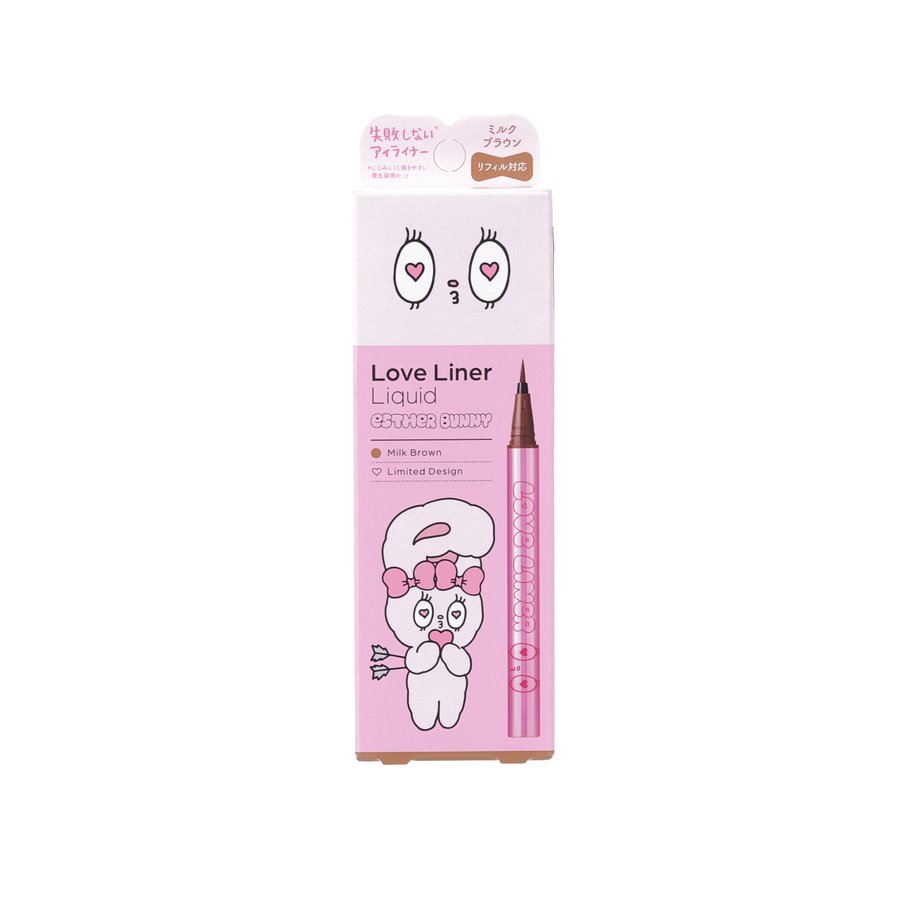 LOVE LINER Liquid Eyeliner R5 Esther Bunny - Medium Brown