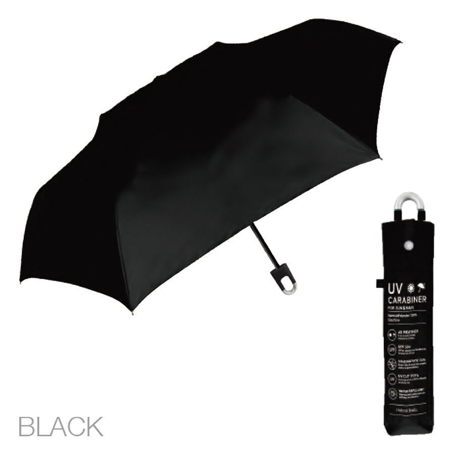 NAKATANI S26 Naka 55cm Carabiner Fold Umbrella - Black