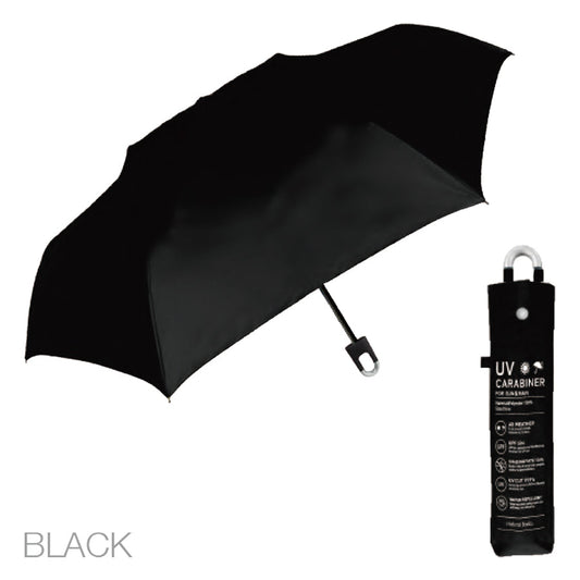 NAKATANI S26 Naka 55cm Carabiner Fold Umbrella - Black