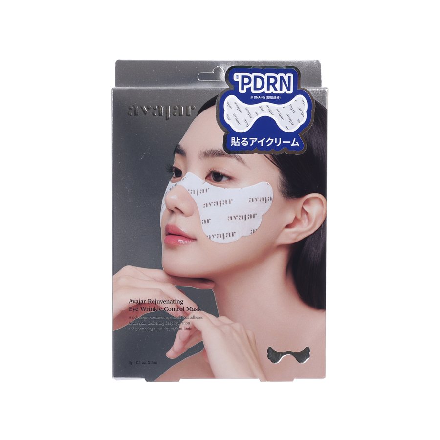 AVAJAR Rejuvenating Eye Wrinkle Control Mask Set  (5pcs)