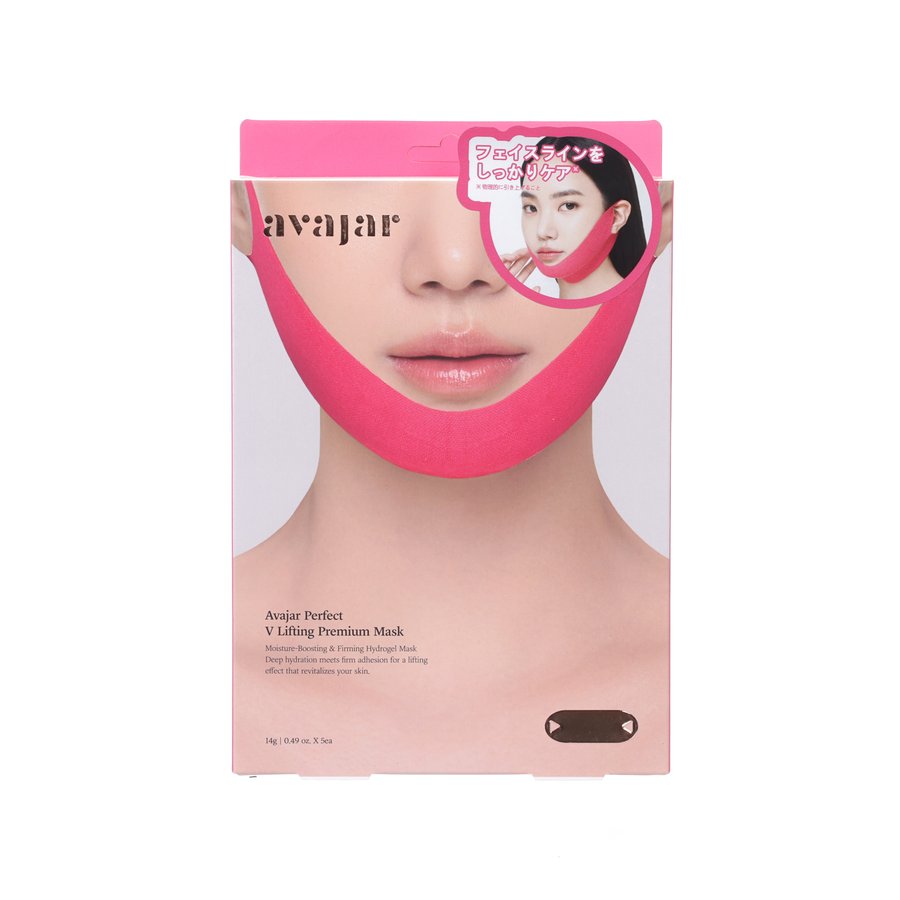 AVAJAR Perfect V Lifting Premium Mask Set  (5pcs)