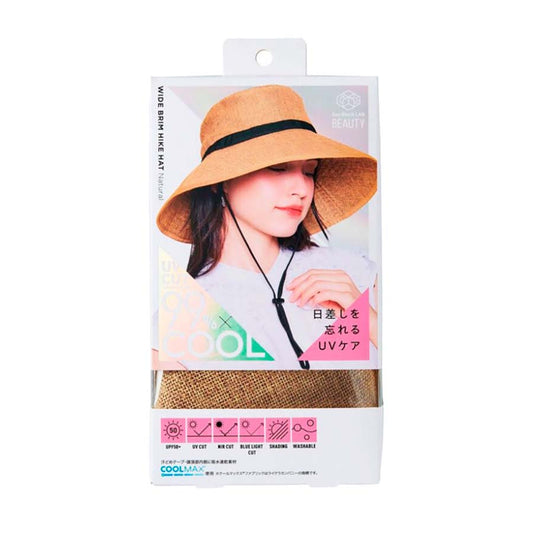 COGIT Sun Block Lab Beauty Wide Brim Hiking Hat - Natural