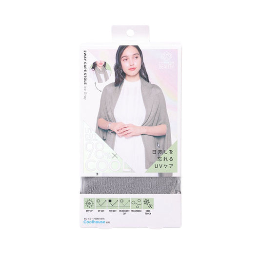 COGIT Sun Block Lab Beauty Cool 2 Way Cape Stole - Ice Gray
