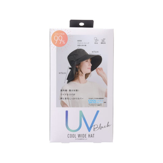 COGIT UV Cool Wide Hat - Black