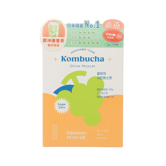 GOOD HABIT CARE Shine Muscat Kombucha  (30 x 5g)