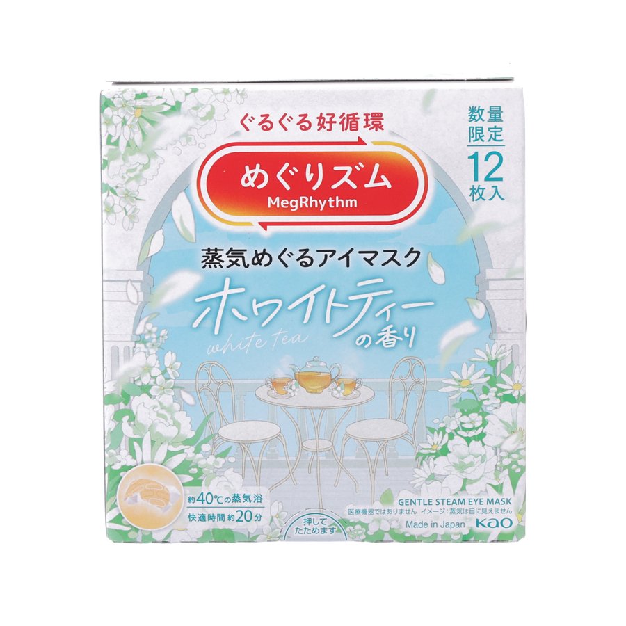 MEGRHYTHM Steam Eye Mask White Tea  (12pcs)